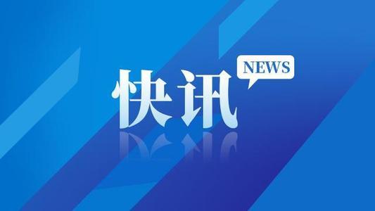 军哥说新闻｜校园配餐招标不能“唯低价论”