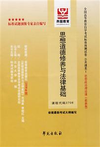 南京晓庄学院2025年全日制普通本科招生章程